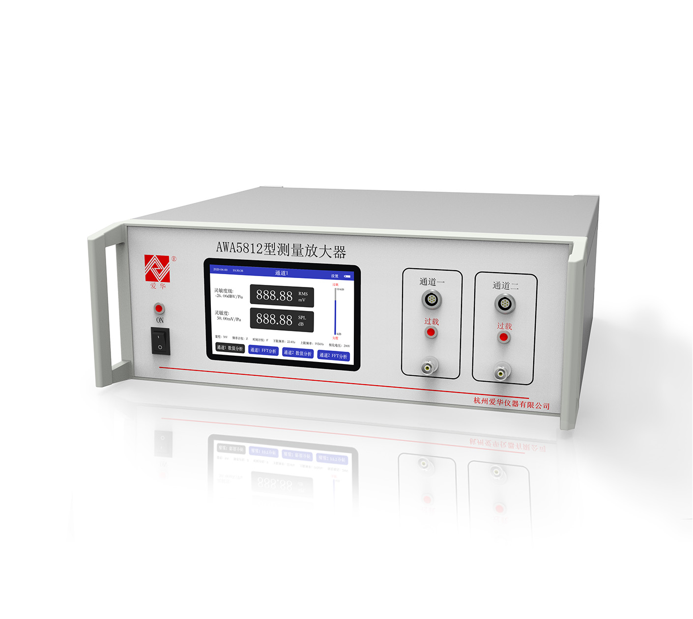 米兰·(milan)中国官方网站仪器