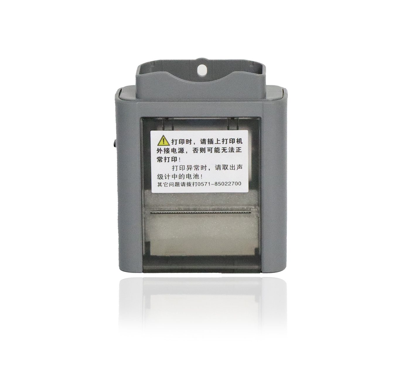 米兰·(milan)中国官方网站仪器