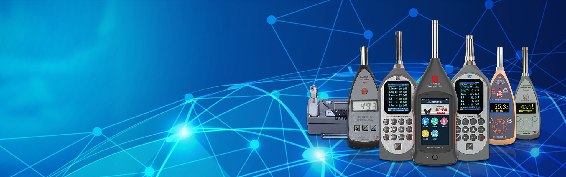 米兰·(milan)中国官方网站仪器