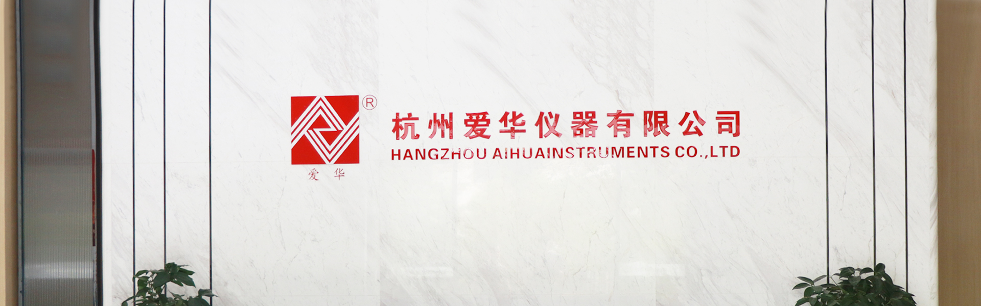 米兰·(milan)中国官方网站仪器