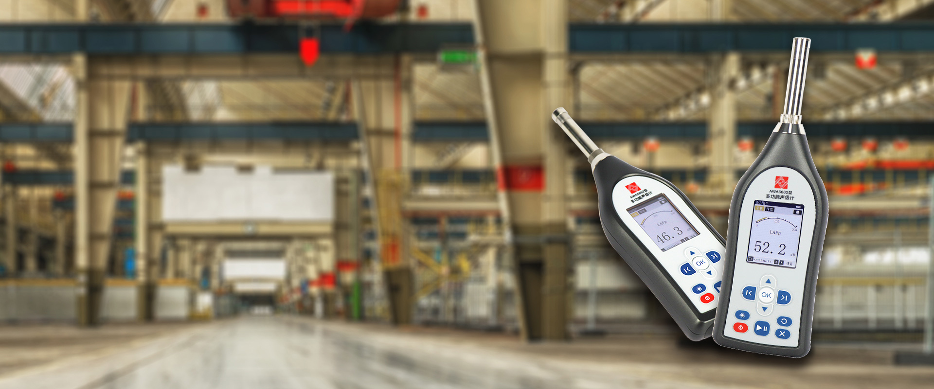 米兰·(milan)中国官方网站仪器