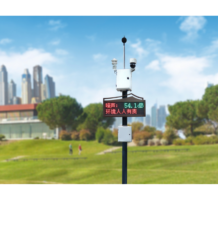 米兰·(milan)中国官方网站仪器