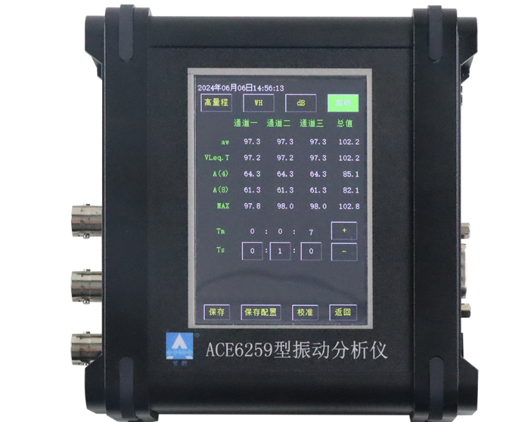 米兰·(milan)中国官方网站仪器