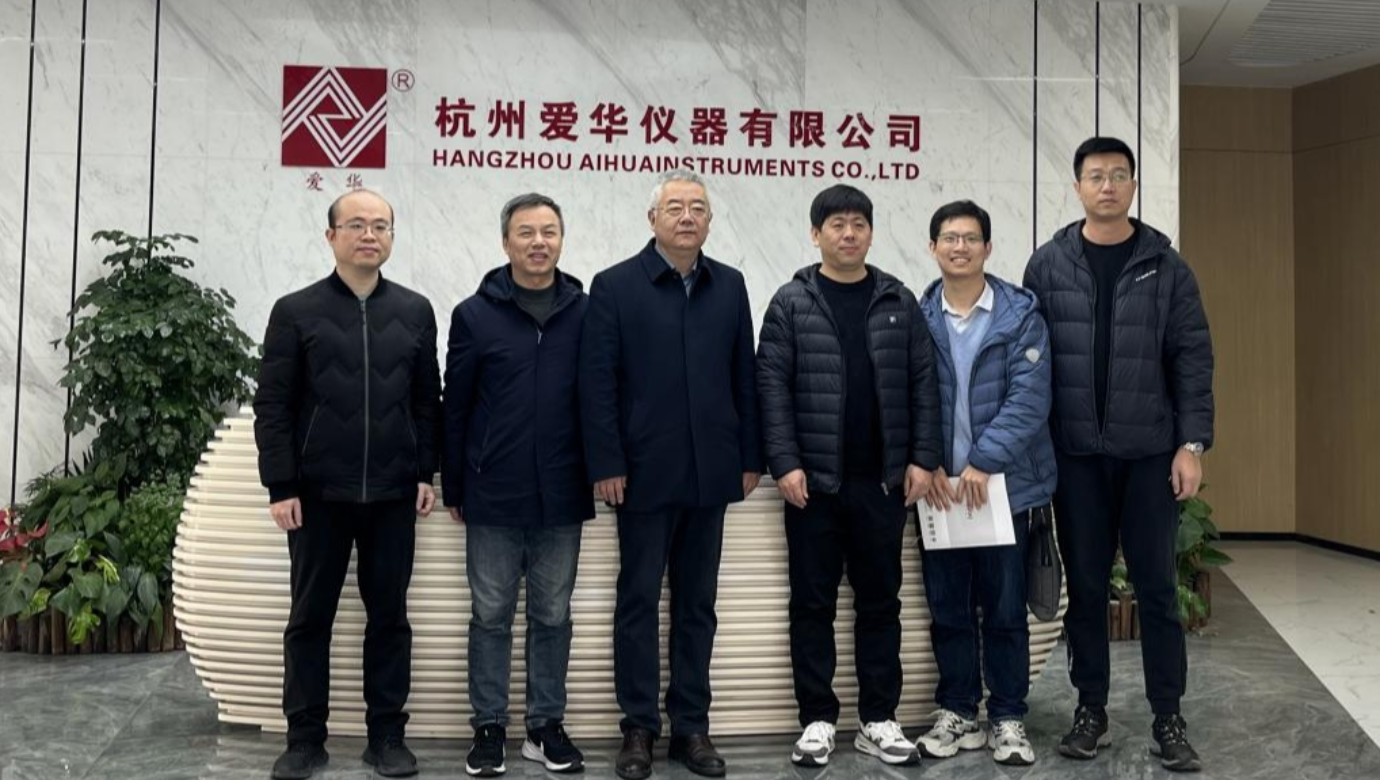 河北省计量监督检测研究院一行莅临米兰·(milan)中国官方网站仪器参观交流