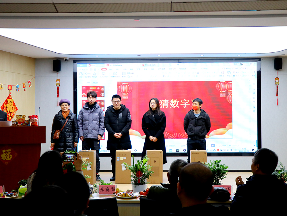 二等奖颁奖.jpg 二等奖颁奖.jpg